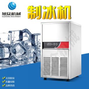 SD23、28、40、48、60制冰機(jī)系列