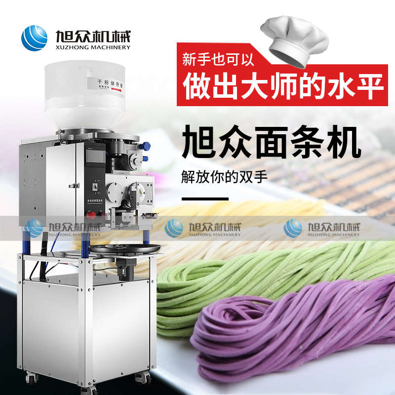 64f7e0987fece.jpg 64f7e0987fece.jpg